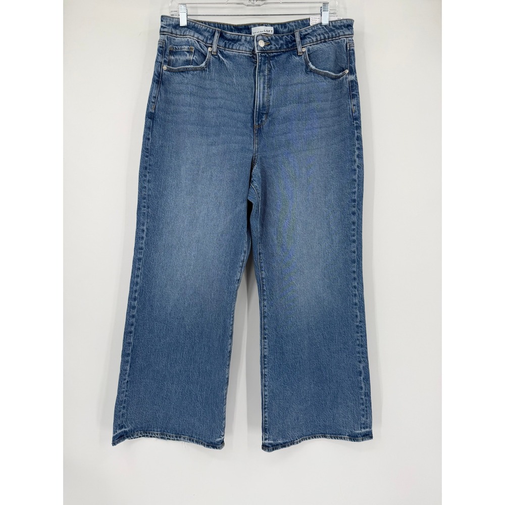 LOFT Wide Leg Flare Jeans in Medium Blue Wash